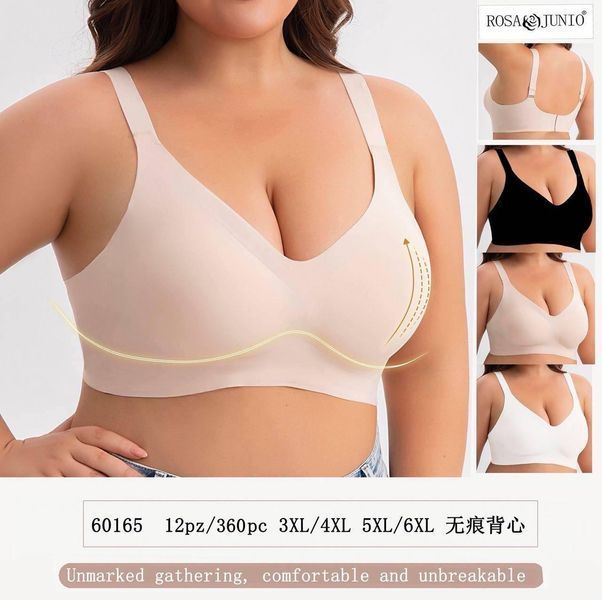 БЕЗШОВНИЙ БЮСТИК БЕЗ КІСТОЧКИ білий 5-6XL 60165 фото